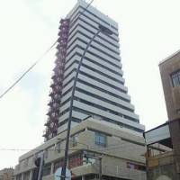 Haifa Tower