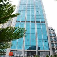 Ambassador Hotel Shanghai