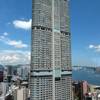 Hyatt Regency Hong Kong Tsim Sha Tsui