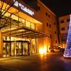 Jianguo Hotspring Hotel Beijing