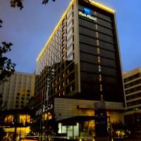 Park Plaza Beijing Wangfujing
