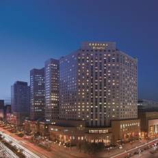 Shangri-La Hotel Changchun