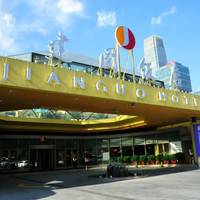 Jianguo Hotel 