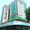 Wangfujing Dawan