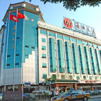 Xiaoxiang