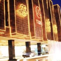 XiAn Hotel