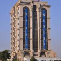 City Hotel Ras Al Khaimah