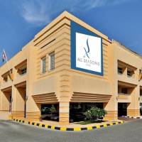 City Seasons Al Hamra Hotel Abu Dhabi