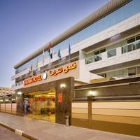 Fortune Karama Hotel
