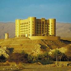 Golden Tulip Khatt Springs Resort & Spa