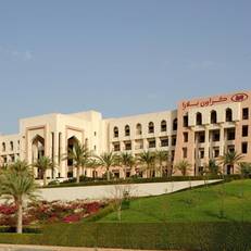 Crown Plaza Sohar