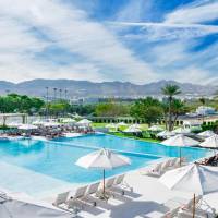 Crowne Plaza Hotel Muscat