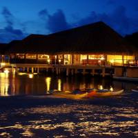 Te Tiare Beach Resort