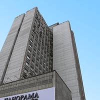 Maxima Panorama