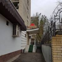 Арена