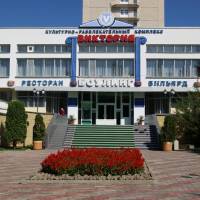 Виктория