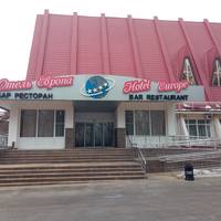Европа