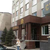 Загреб