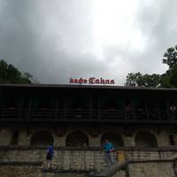 Замок Коварства И Любви