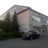 Звездный Дом Для Гостей