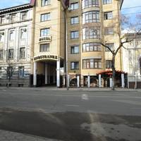 Иностранец
