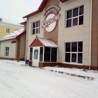 Карат