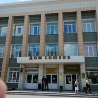 Коммунальник