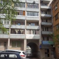 Комфорт