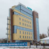 Лагуна Premium Hotel