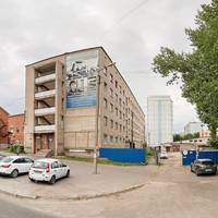 Луч