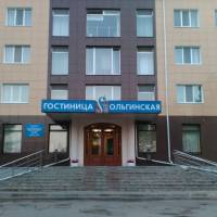 Ольгинская
