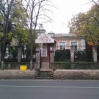 Престиж