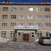 Русь