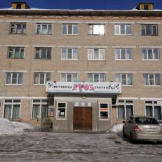 Русь