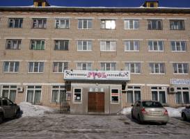 Русь