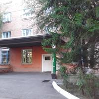 Факел