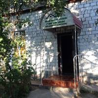HOME HOSTEL URALSK