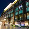 Aya Boutique Hotel (ex. Fraser Resort)