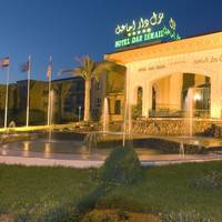 Dar Ismail