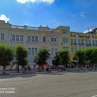Астория