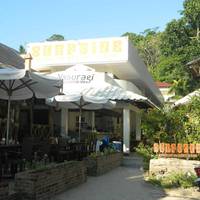 Surfside Boracay Resort & Spa