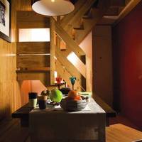 Residence Cassiopee Belle Plagne