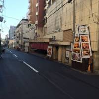 Ana Hotel Osaka