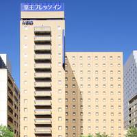 Keio Presso Inn Shinjuku