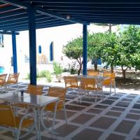 Damias Village