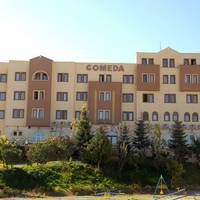 Cappadocia Palace