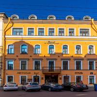 Cronwell Inn Стремянная