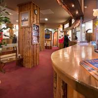 Residence Maeva Multi Plagne Bellecote Saint Jacques