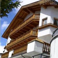 Ferienwohnungen Bergland Apt