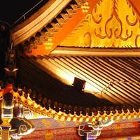Traveler Inn Huaqiao Hotel